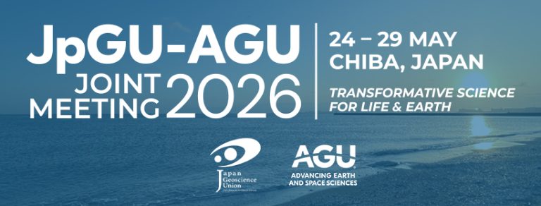 Japan Geoscience Union – American Geophysical Union Joint Meeting 2026